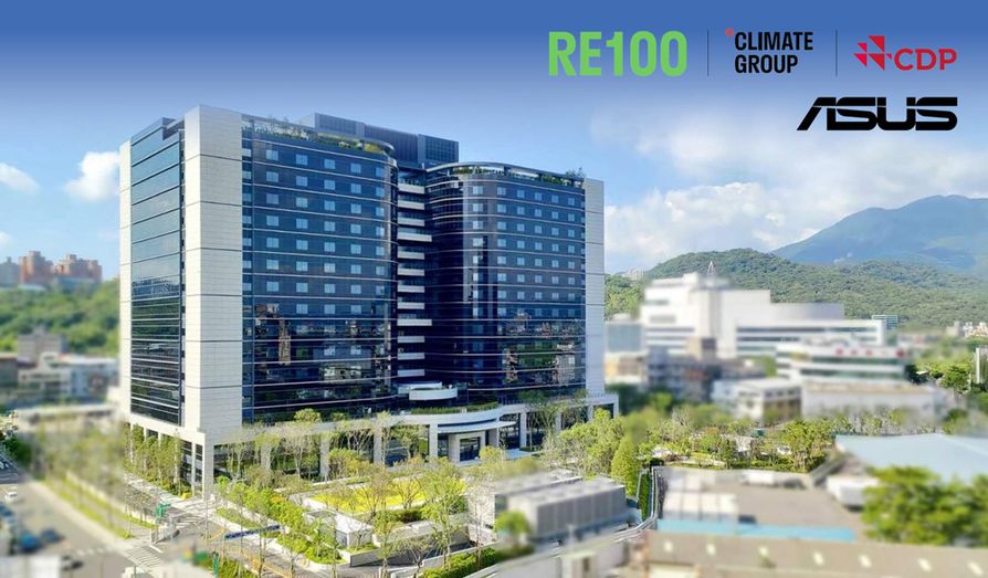 ASUS Ligong Building 